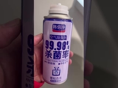 Válvula de desodorante antibacteriana ecológica - Para una vida sostenible - Especificación y uso ecológico